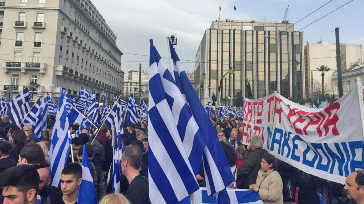 Λέσβος: ΕΔΕ για την εντολή καταμέτρησης των πολιτών που θα ταξιδεύσουν στην Αθήνα για το συλλαλητήριο