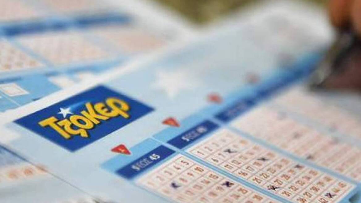 ΤΖΟΚΕΡ:  Τζακ- ποτ και 1,7 εκατ. € στην επόμενη κλήρωση