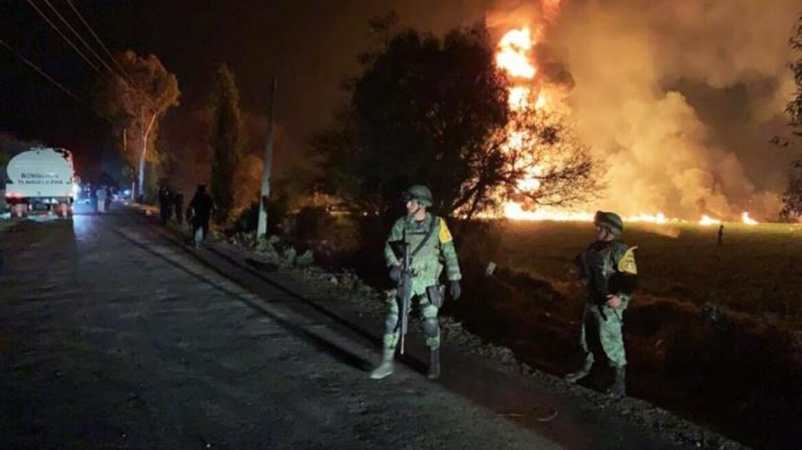 Μεξικό: Στους 79 οι νεκροί από την έκρηξη στον πετρελαιαγωγό