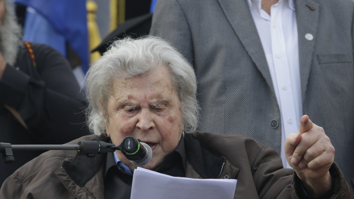 Το μήνυμα του Μίκη Θεοδωράκη στο συλλαλητήριο στο Σύνταγμα