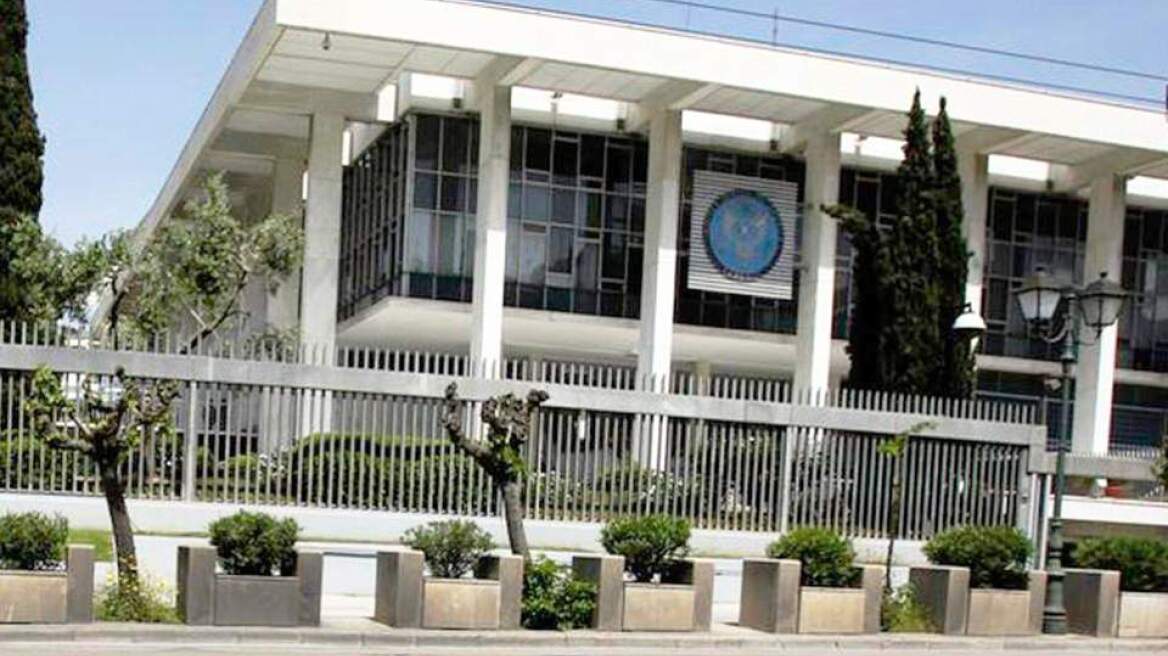 Κλειστή σήμερα η πρεσβεία των ΗΠΑ στην Αθήνα  - 90 χρόνια από τη γέννηση του Μάρτιν Λούθερ Κινγκ 