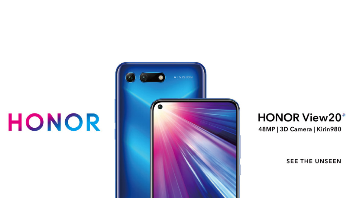 Δείτε Live: Το πρώτο κινητό με 48MP ΑΙ camera από την HONOR