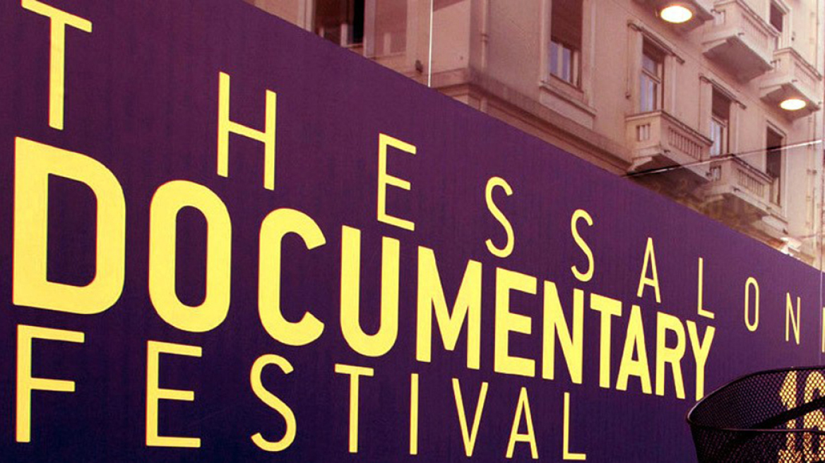 7 ξεχωριστές προτάσεις