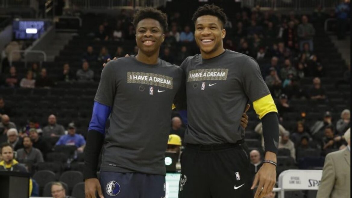 Βίντεο: Η συνάντηση των Γιάννη και Κώστα Αντετοκούνμπο στο παρκέ