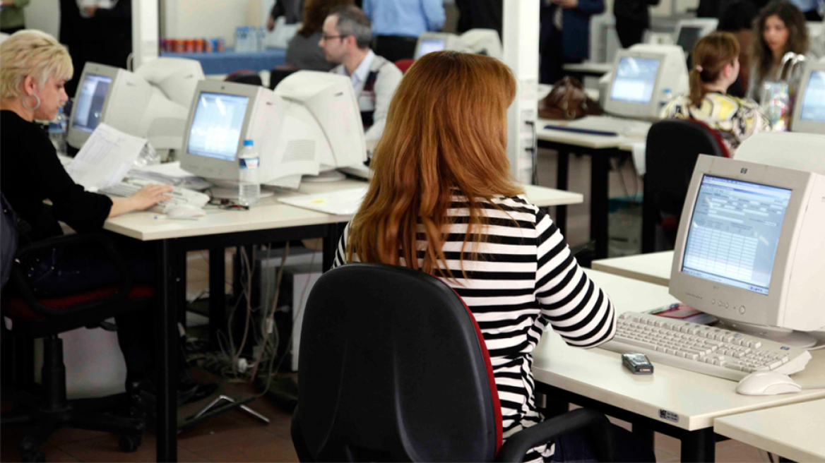 ΑΔΕΔΥ: Αγωγές από όλο το Δημόσιο για τα δώρα 