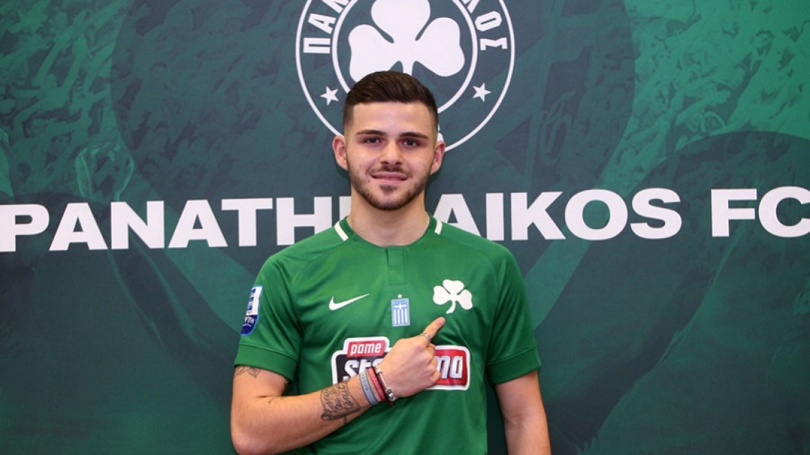 Ανακοίνωσε τον Αρμενάκα ο Παναθηναϊκός