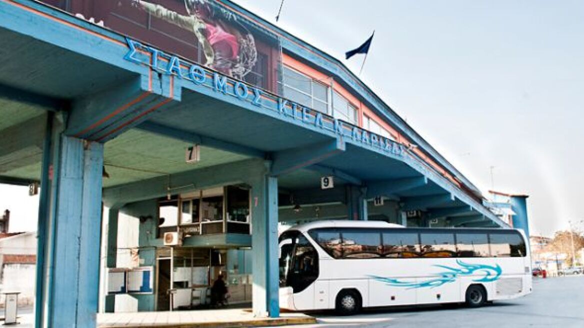 Γυναίκα ξυλοκοπήθηκε από άγνωστο στο ΚΤΕΛ Λάρισας