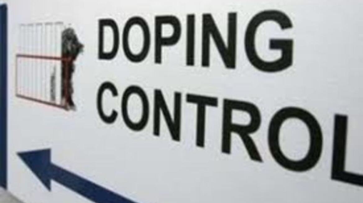 Στον «Δημόκριτο» περνά το εργαστήριο αναλυτικού ελέγχου ντόπινγκ 