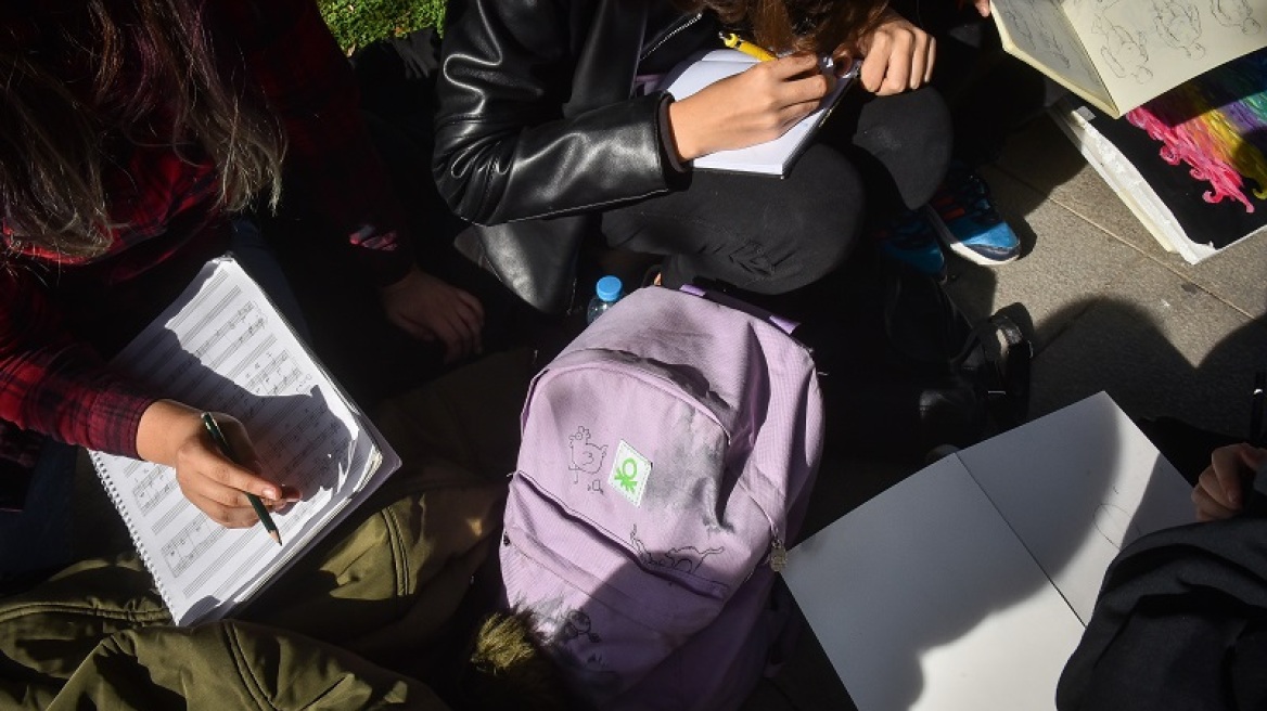  Αργία για σχολεία, φροντιστήρια και Κέντρα Ξένων Γλωσσών η γιορτή των Τριών Ιεραρχών