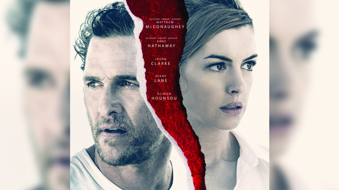 Ο οδηγός ταινιών του Δημήτρη Δανίκα