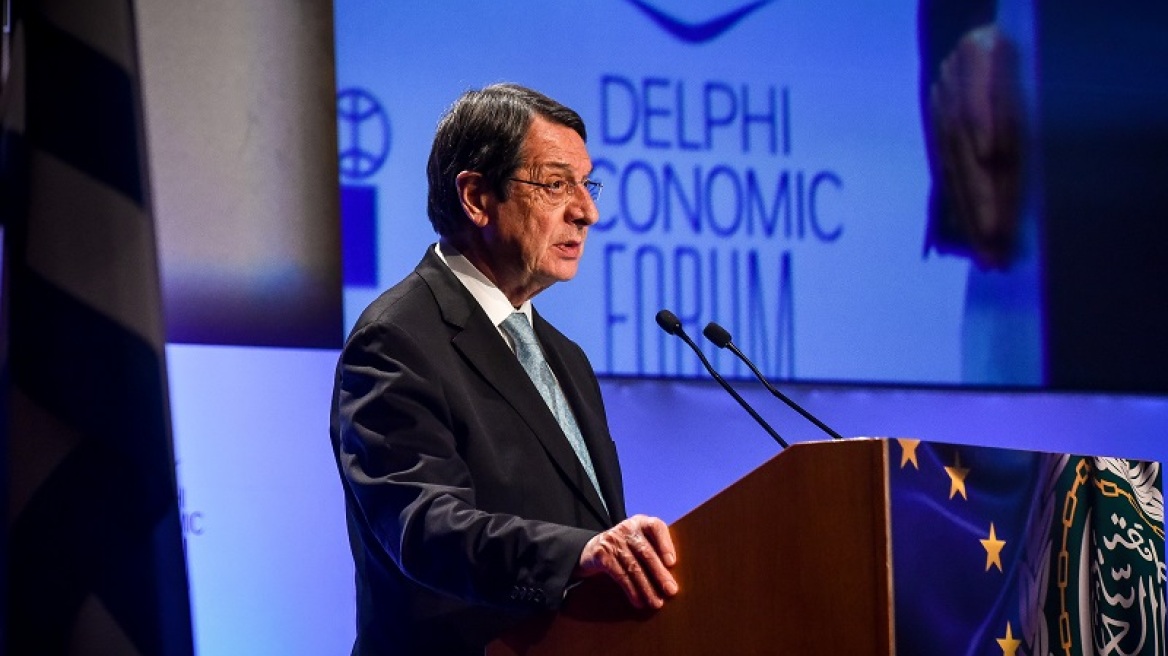 Αναστασιάδης: Η Κομισιόν αδίκως στοχοποιεί την Κύπρο για τα «χρυσά διαβατήρια»