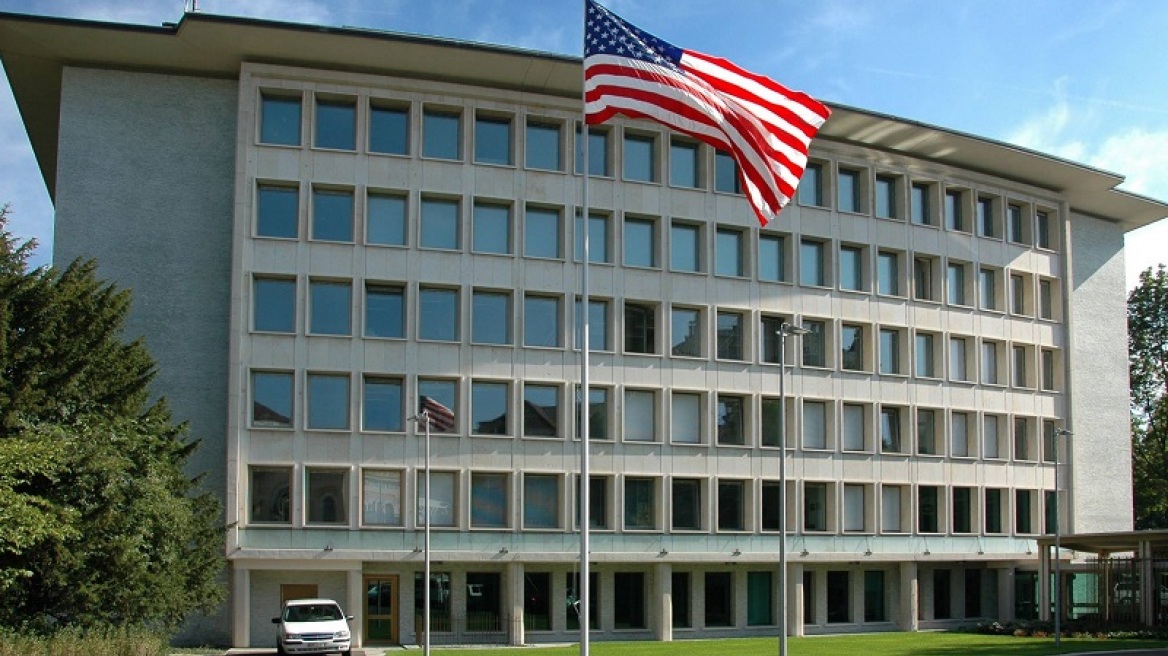 Ελβετία: Έκρηξη κοντά στο αμερικανικό προξενείο στη Γενεύη 