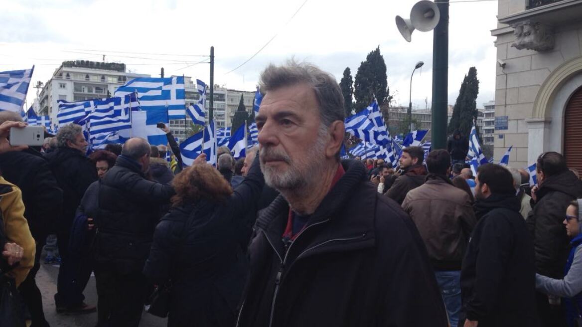 Και ο Λάκης Κομνηνός στο συλλαλητήριο για τη Μακεδονία 