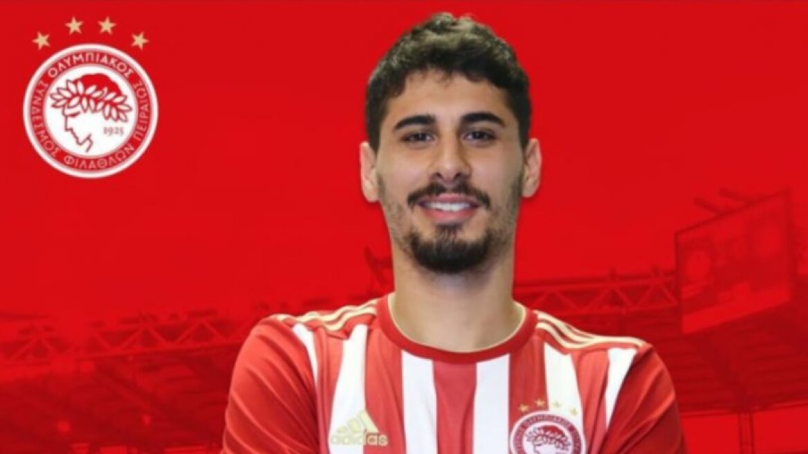 Ο Ζιλ Ντίας και επίσημα στον Ολυμπιακό!