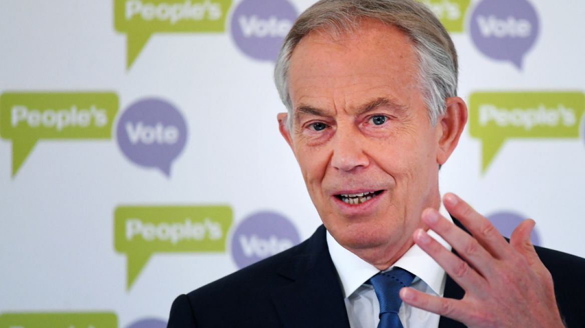 Δεύτερο δημοψήφισμα για το Brexit ζητά ο Τόνι Μπλερ