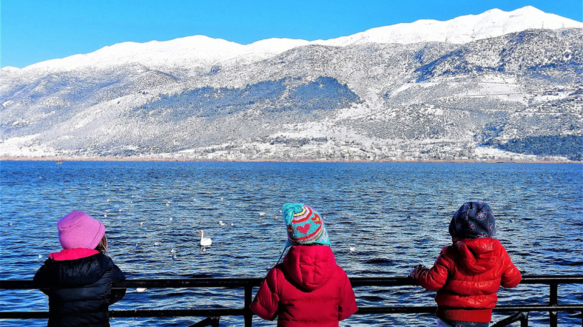 Σαββατοκύριακο με παιδιά στα Ιωάννινα