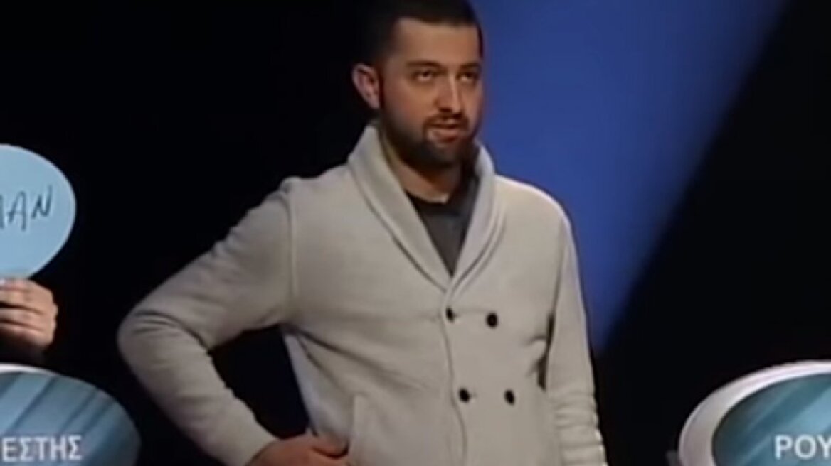 Ποτέ δεν βαριέσαι με τον «Αδύναμο Κρίκο»: «Τα βαμπίρ είναι είδη τρωκτικών»