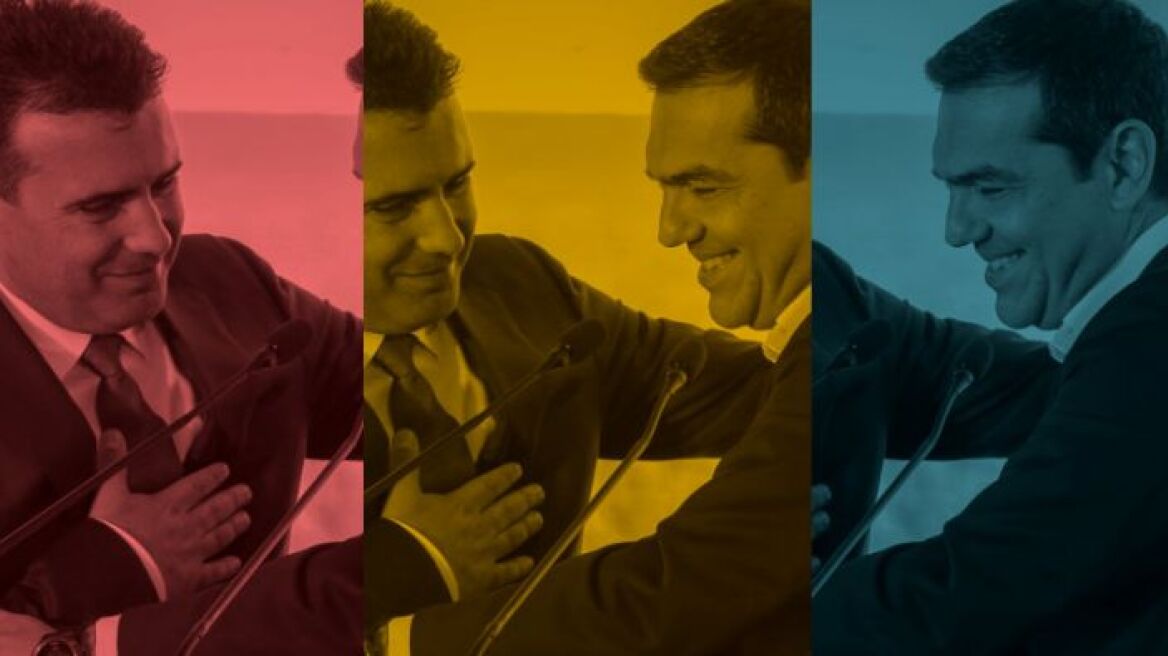 Τσίπρα, κοίτα... τι έκανες;