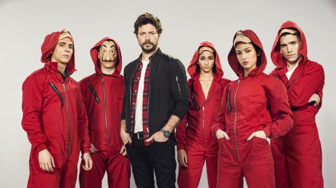 La Casa De Papel: Δείτε τους ηθοποιούς στην πρώτη τους οντισιόν