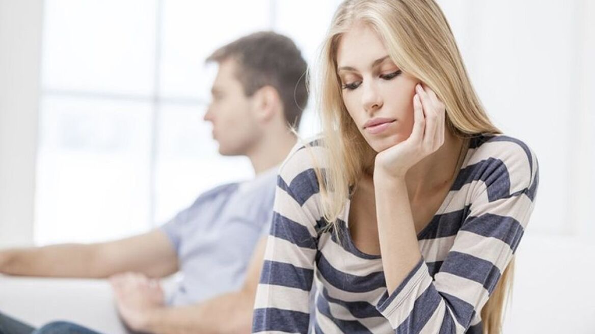 Σε θέλει κι ας είσαι... διαφορετικός;