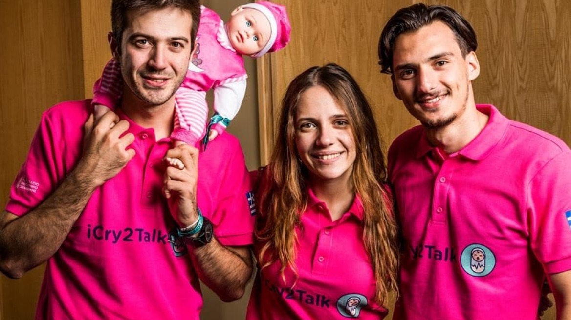 Έλληνας φοιτητής κατάφερε να «μεταφράσει» το κλάμα του μωρού