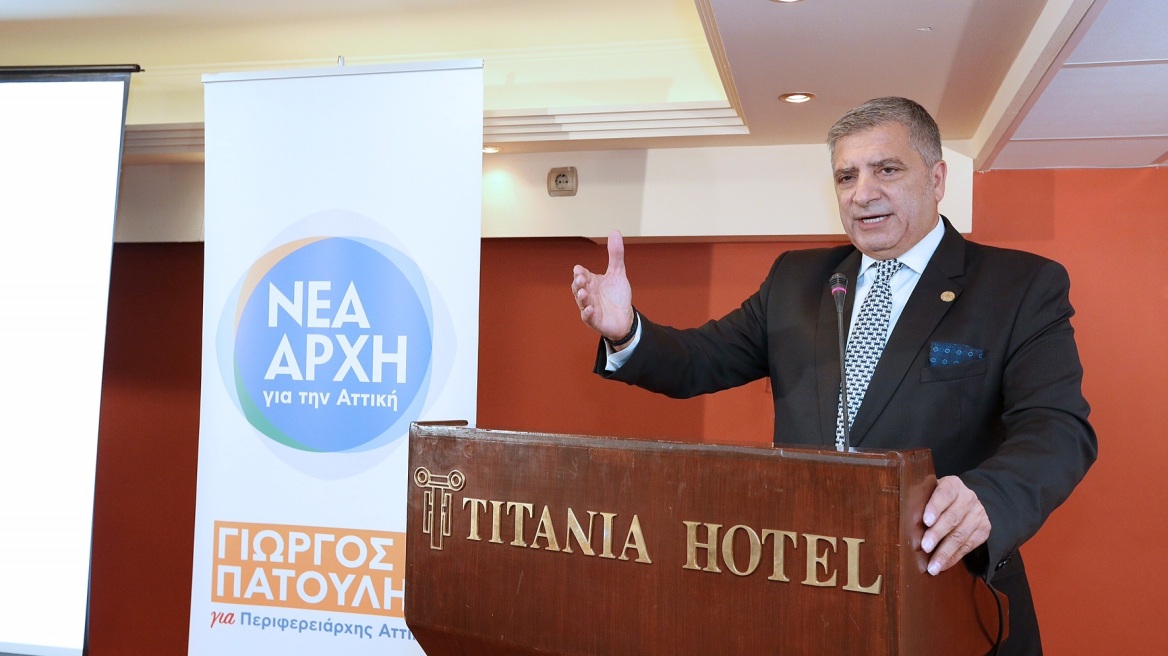 Αυτοί είναι οι 54 νέοι υποψήφιοι στοv συνδυασμό Πατούλη