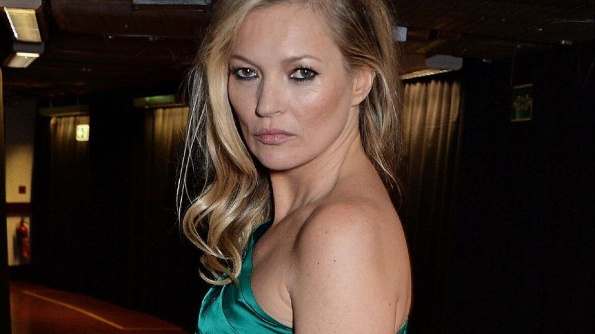 Η Κέιτ Μος έγινε Κένταυρος 