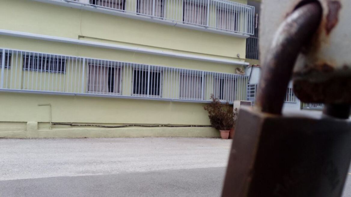 Κλειστά τα σχολεία σήμερα - Ποιοι ήταν οι Τρεις Ιεράρχες που γιορτάζουν