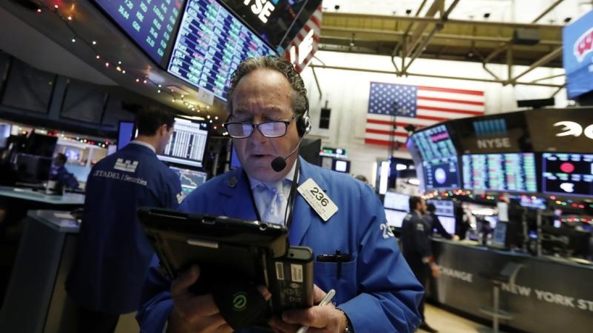ΗΠΑ:Μικτές τάσεις στη Wall Street