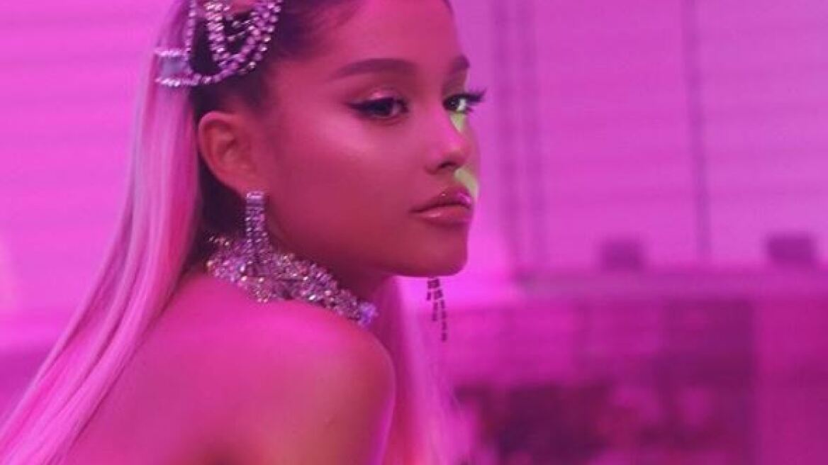 Ariana Grande: Τρελή καζούρα online για το fail ιαπωνικό τατουάζ της που σημαίνει... «μικρή ψησταριά»!