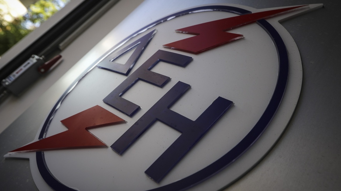 Διακοπές ρεύματος στο Μαρούσι