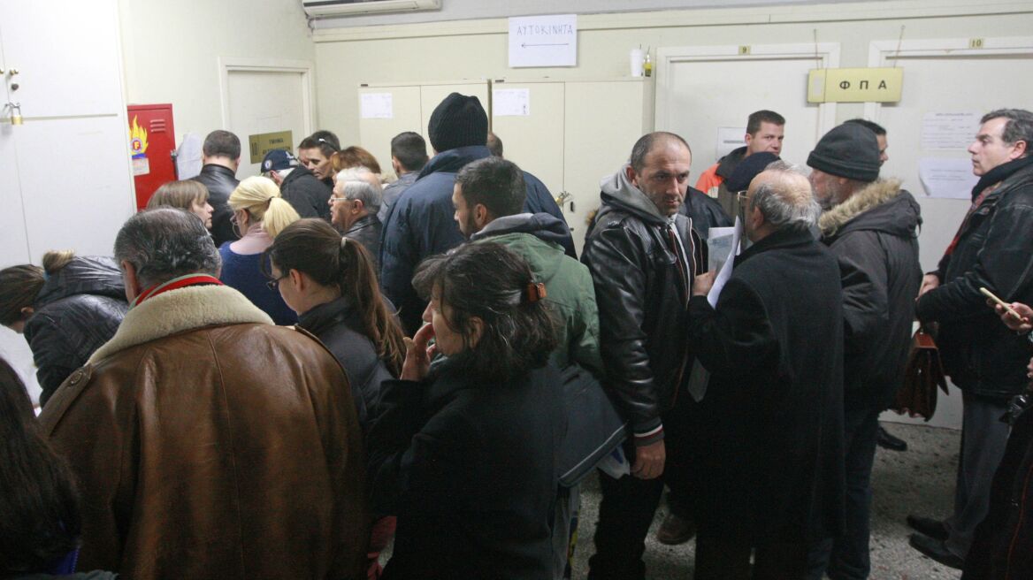 Λήγουν σήμερα τέλη κυκλοφορίας και ΕΝΦΙΑ