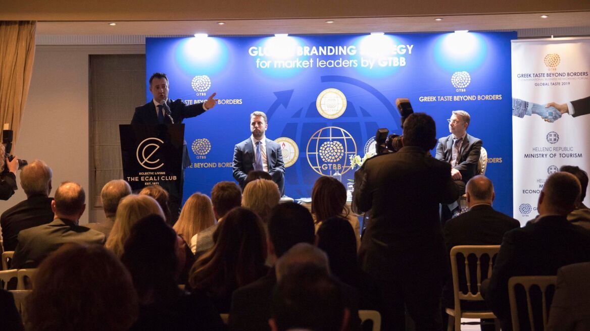 Greek Taste Beyond Borders: Η ελληνική γεύση ταξιδεύει παγκόσμια 