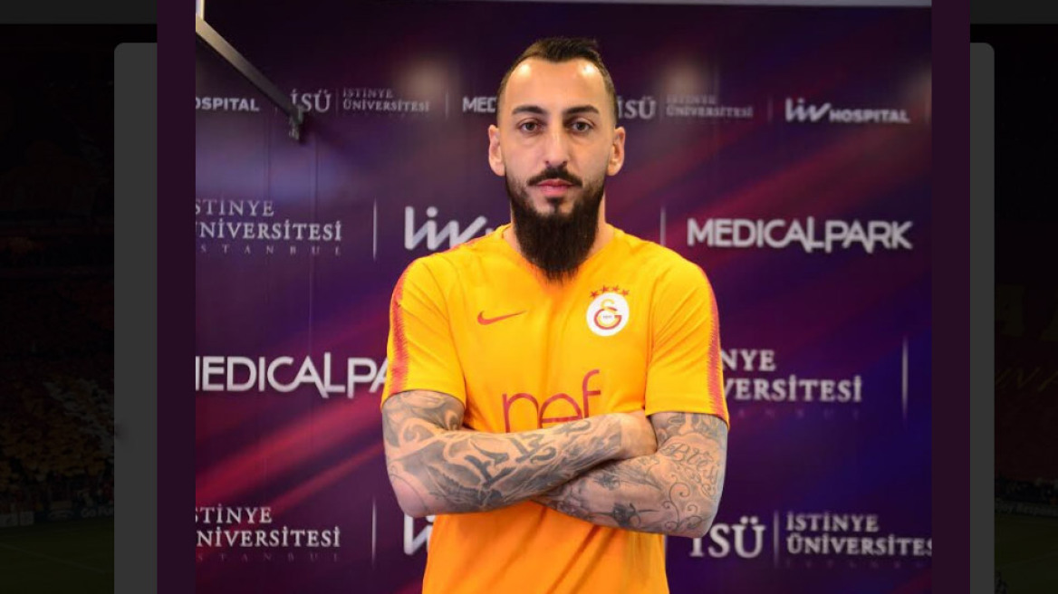 Μήτρογλου: Ανακοινώθηκε από την Γαλατσαράι