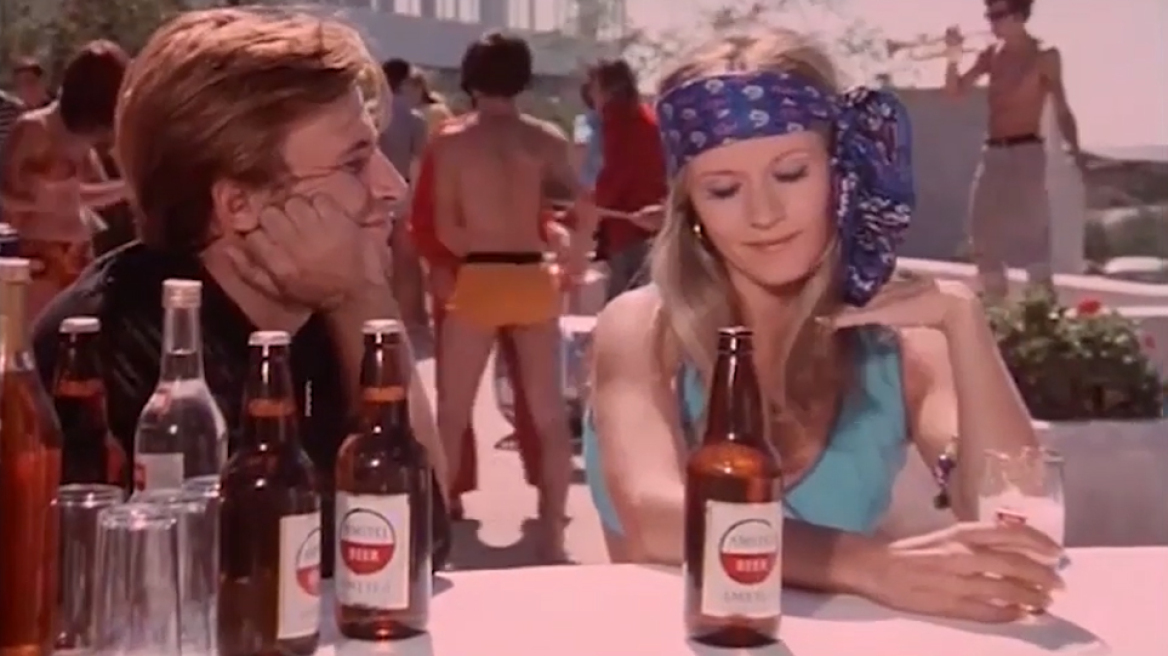 Σινεμά O Παράδεισος (… της μπίρας)