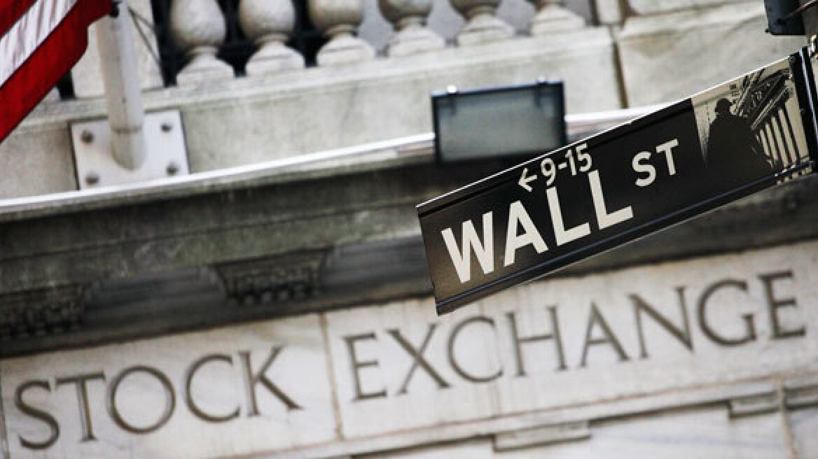 Wall Street: Ο καλύτερος Ιανουάριος των τελευταίων 30 χρόνων!