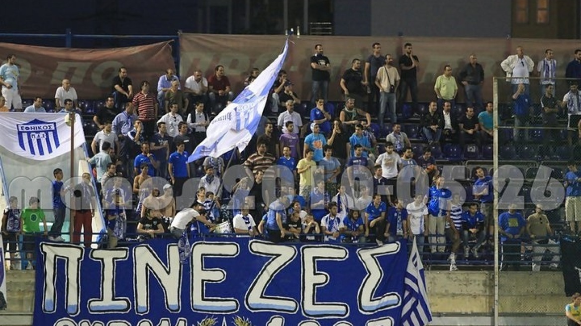 Αιματηρή επίθεση σε σύνδεσμο του Εθνικού σε εκδήλωση κοπής πίτας