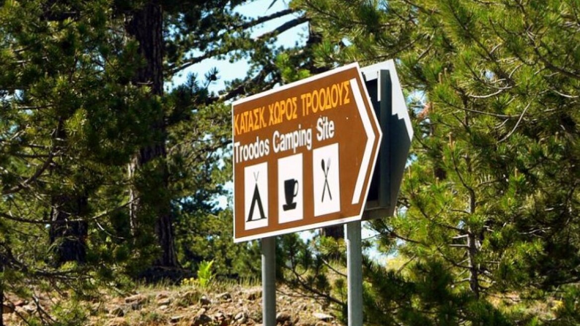 Κύπρος: Περιπέτεια για ομάδα προσκόπων στο όρος Τρόοδος