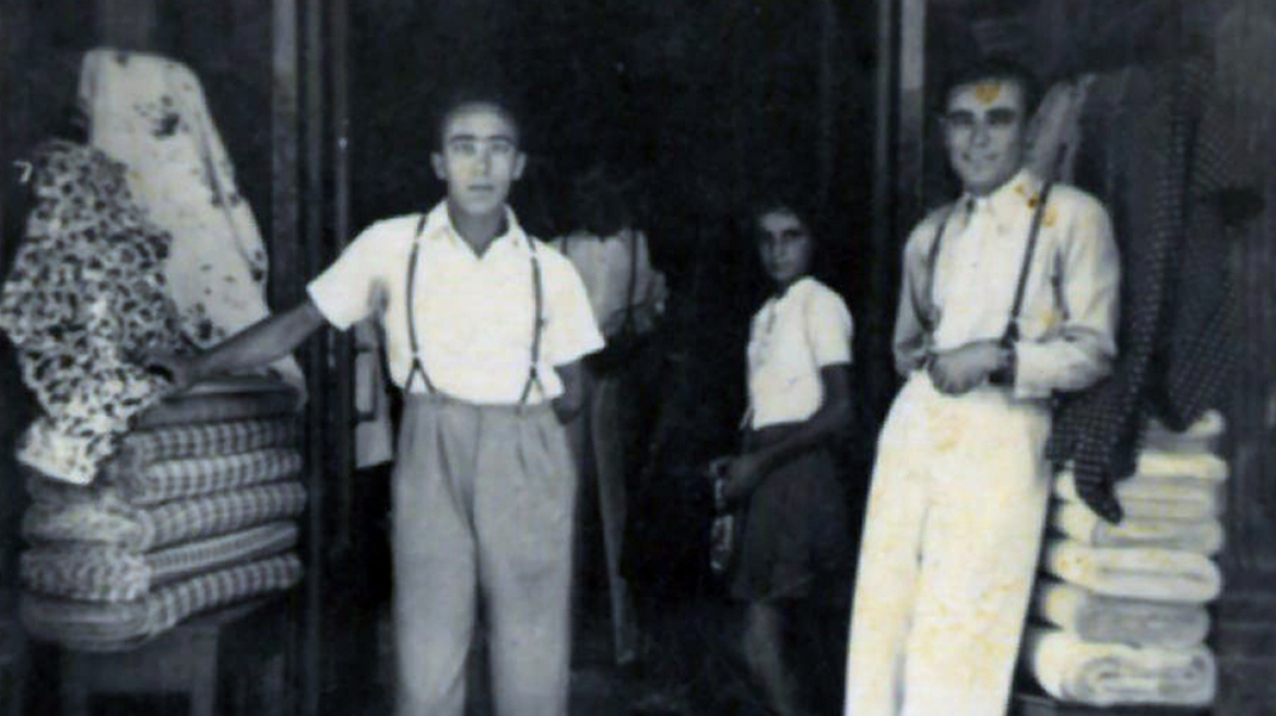 «Γεια σου poeta»