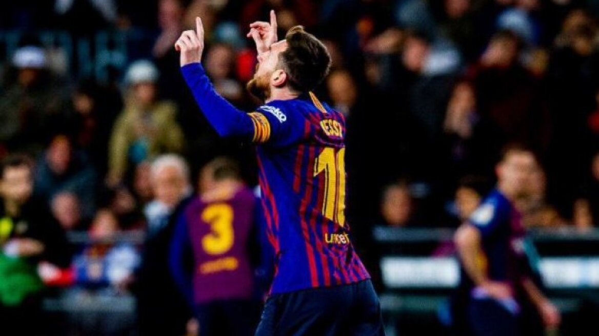 Παράταση αγωνίας για τον Μέσι