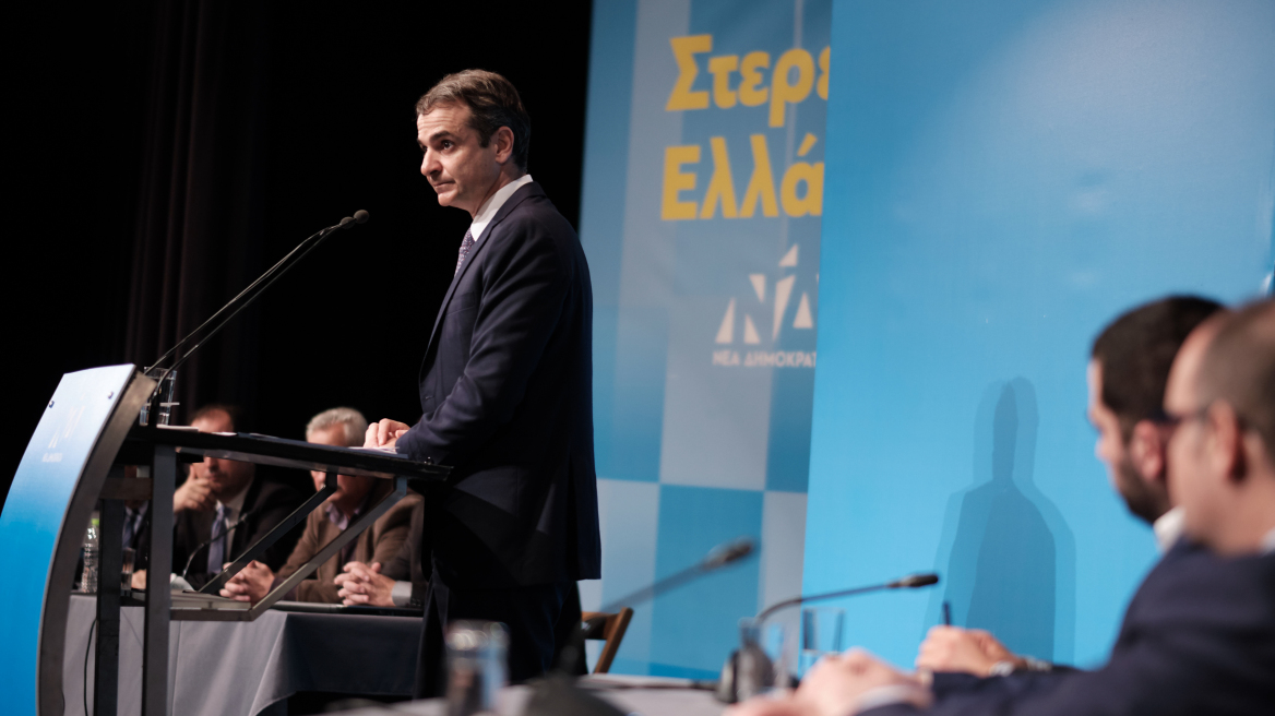 Μητσοτάκης: Δεσμεύομαι για €2.000 για κάθε παιδί που γεννιέται στη χώρα