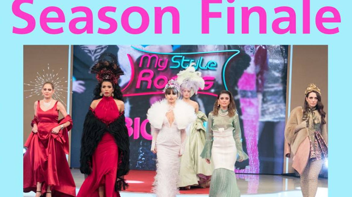 My Style Rocks: Η μεγάλη νικήτρια και το «ευχαριστώ» της «Βασίλισσας Ντίνας»
