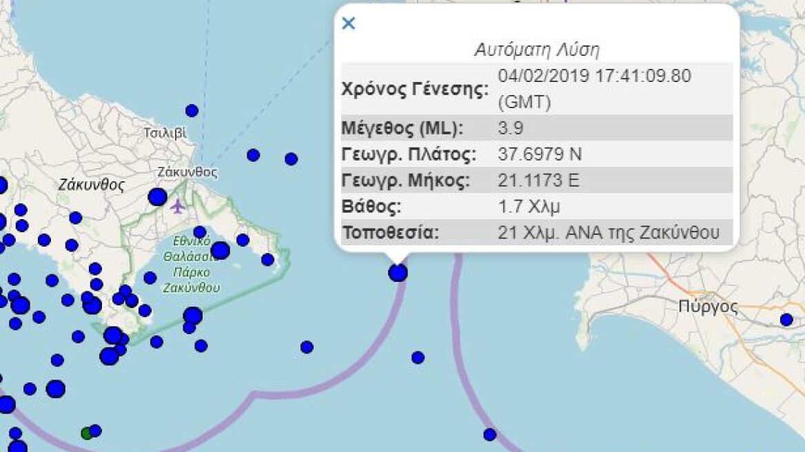 Σεισμός 3,9 Ρίχτερ στην Ηλεία