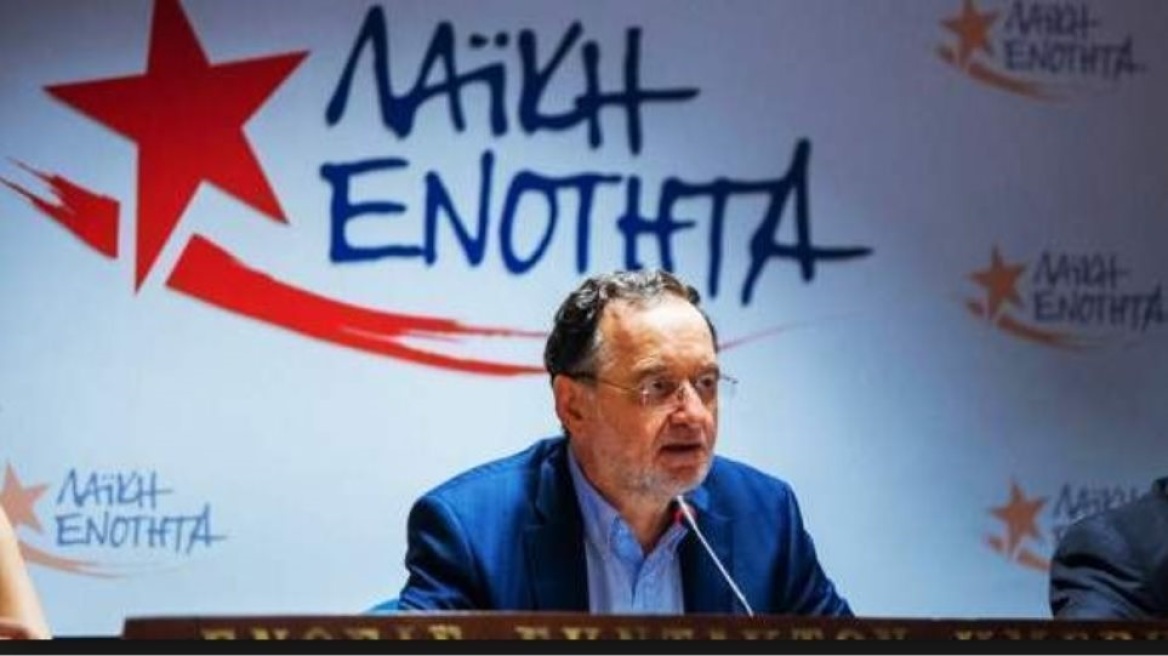 ΛΑΕ: Διώκονται συνδικαλιστές - Ο αυταρχικός κατήφορος της κυβέρνησης συνεχίζεται 