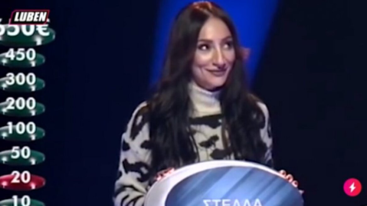 Ο πιο αδύναμος κρίκος: «-Πως λένε το όχημα που μεταφέρει ασθενείς στο νοσοκομείο; - Καρότσι»