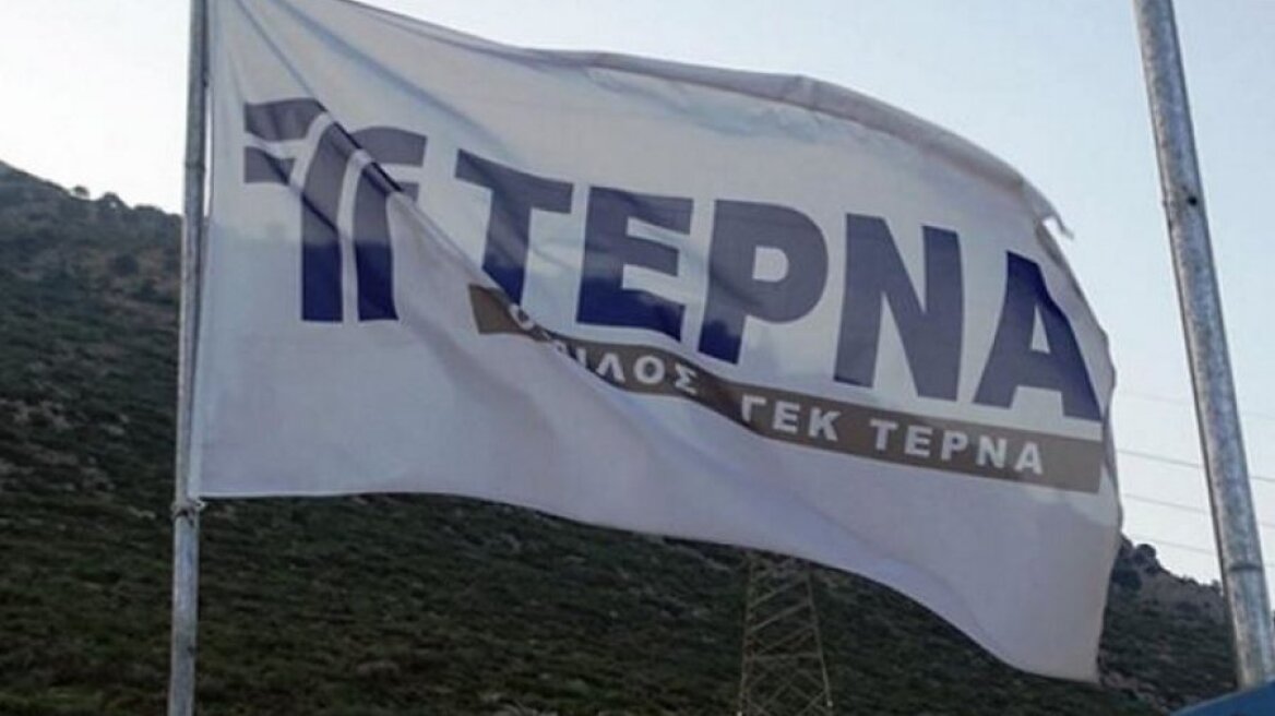 ΓΕΚ ΤΕΡΝΑ: Νέα επένδυση €300 εκατ. στην Κομοτηνή