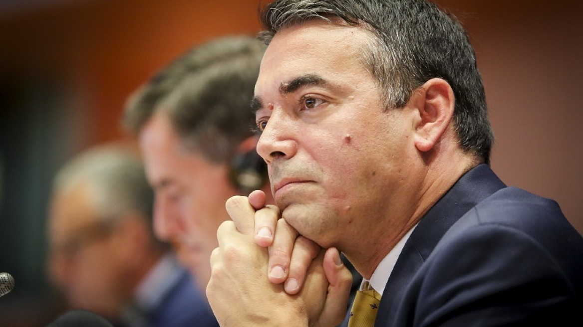 Τα Σκόπια αναγνωρίζουν τον Γκουαϊδό ως προσωρινό πρόεδρο της Βενεζουέλας
