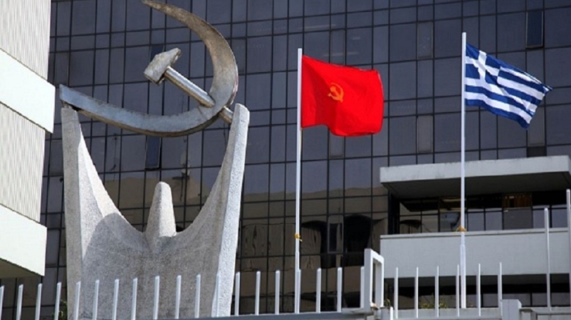 ΚΚΕ: Δοκιμασμένη και αποτυχημένη συνταγή τα ΜΟΕ Ελλάδας και Τουρκίας