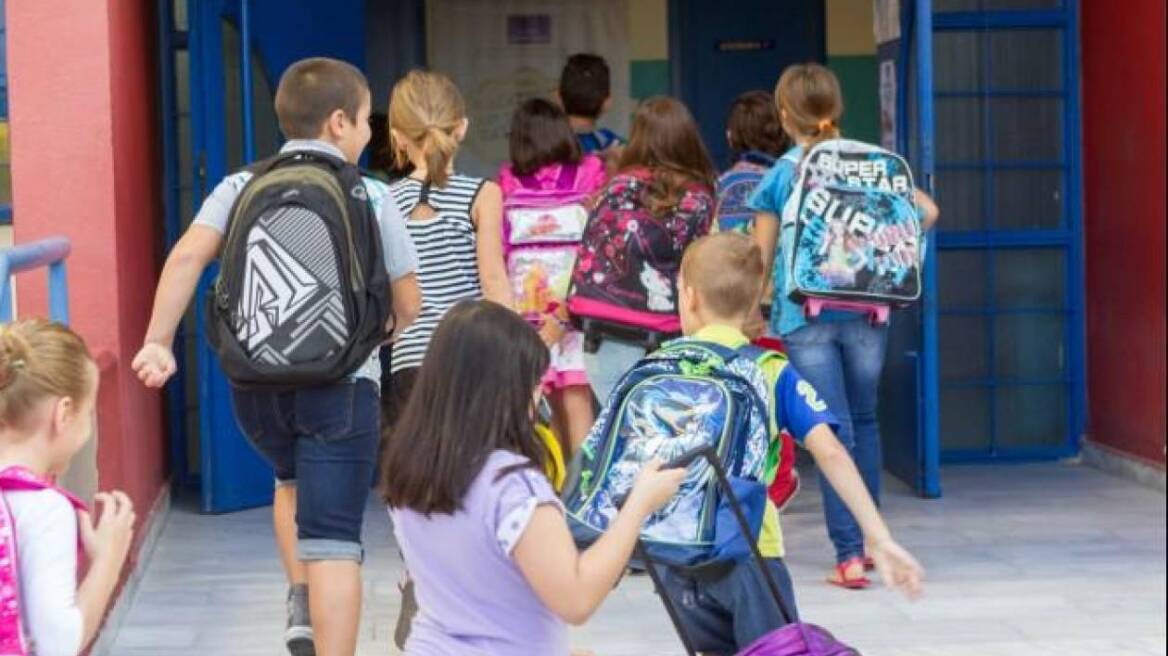 Παιδιά Δημοτικού και Γυμνασίου θα «αγγίξουν το μέλλον»