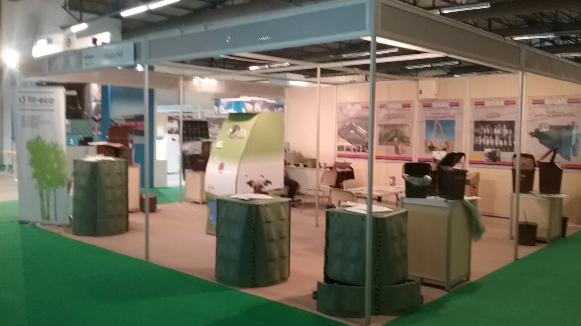 Συσκευή ανακύκλωσης που ανταμείβει με γεύμα τα... ζωάκια!